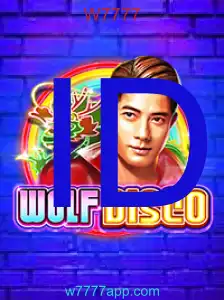 WolfDisco